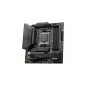 MSI MAG B650M MORTAR WIFI Micro-ATX AM5 AMD B650